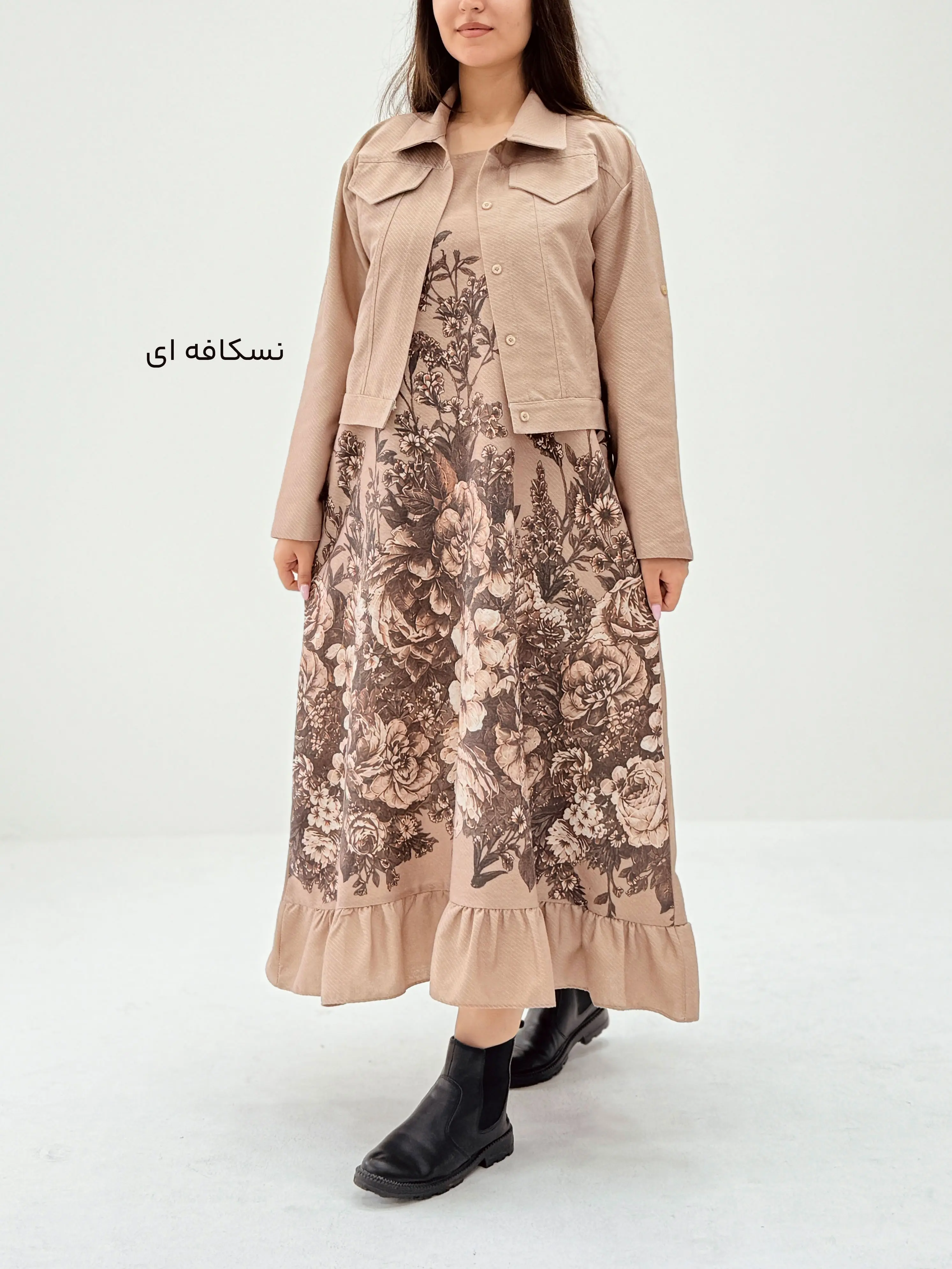 ست نارگل ┃کت و سارافون زنانه